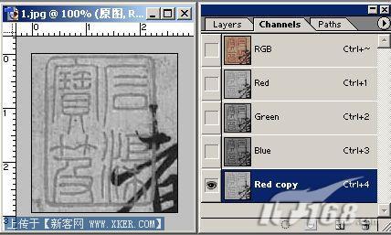 图2 