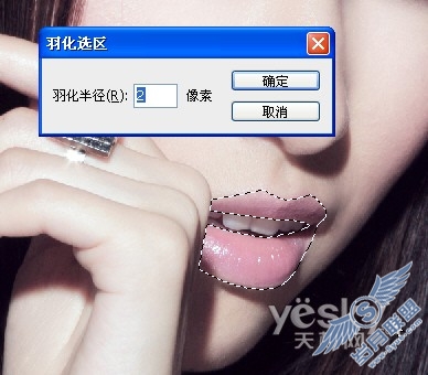 超细的人像后期磨皮及专业美化