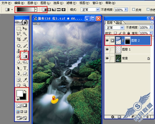 Photoshop套索工具和魔术棒工具篇