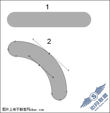 Photoshop绘制RSS图标教程