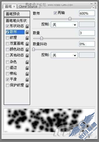 photoshop照片处理：制作绚丽环绕美女的光环效果_