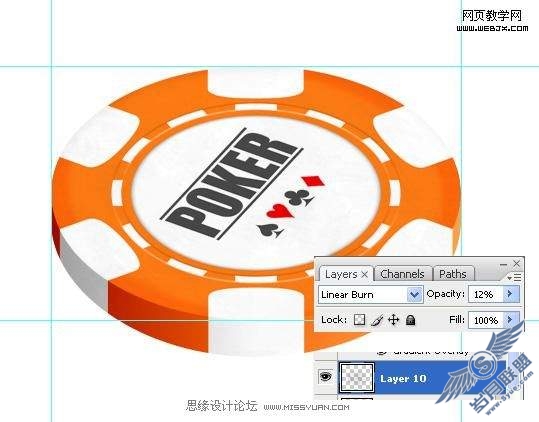 Photoshop制作一款圆饼形质感图标
