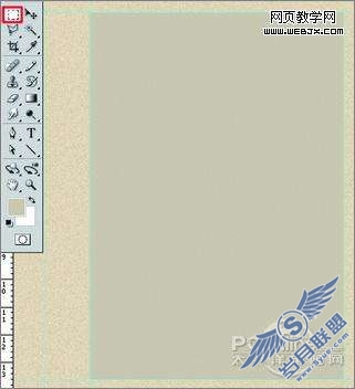 Photoshop CS4制作红楼梦古书封面教程