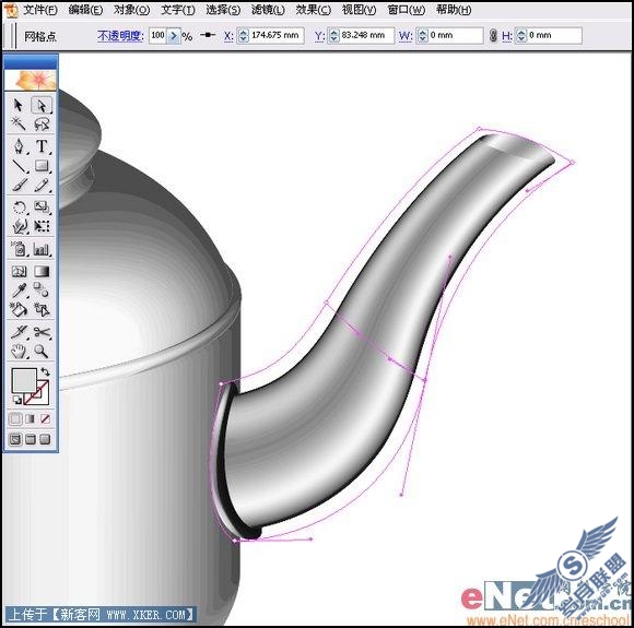 用Illustrator打造矢量铝制的水壶
