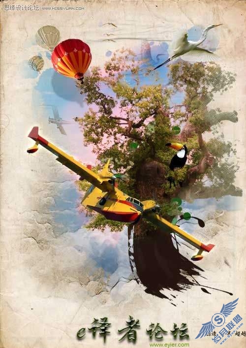 Photoshop创意合成教程:虚构的蒙太奇魔幻场景