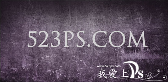 Photoshop文字制作教程:金属质感的文字