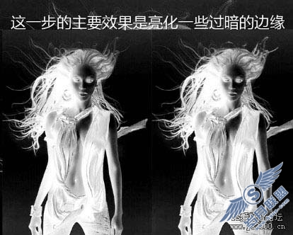 Photoshop打造超酷的火焰美女