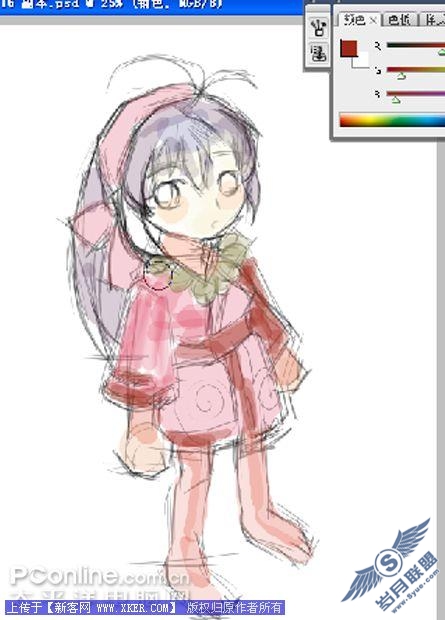 Photoshop CS3绘制可爱卡通漫画MM