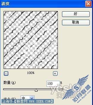 Photoshop绘制逼真牛仔裤细节_
