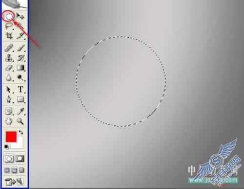 Photoshop初学者实例教程:磨砂玻璃按钮简单做