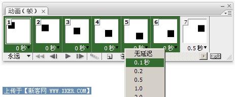 平面动画制作概述_天极设计在线整理