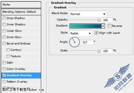 photoshop 3d文字壁纸教程