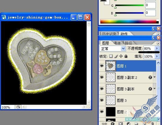 Photoshop制作心形宝盒的发光动画教程【图】_