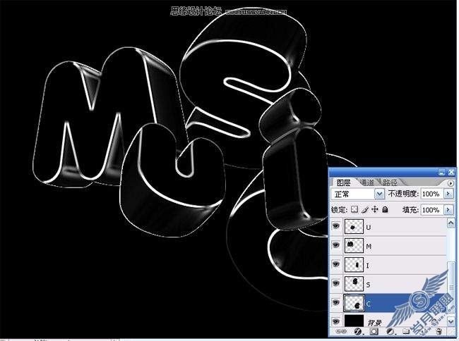 photoshop教程:制作漂亮的三维霓虹灯文字