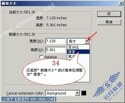 给古老村落照片调出充满独特风韵