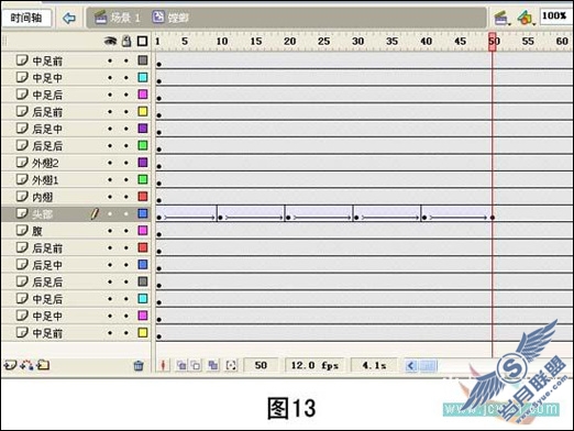 绘制逼真螳螂