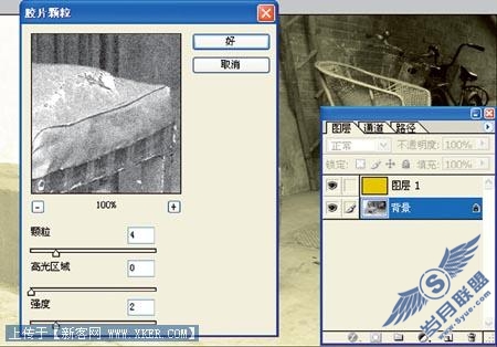 请点击图片查看原图
