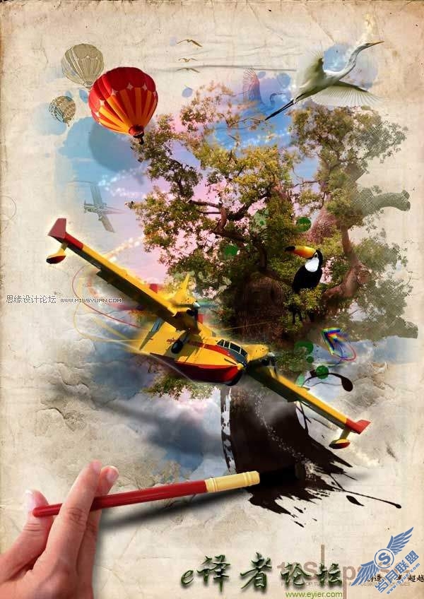 Photoshop创意合成教程:虚构的蒙太奇魔幻场景