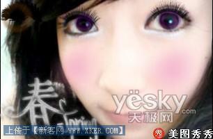 漂亮MM点评:“美图秀秀”挑战PS
