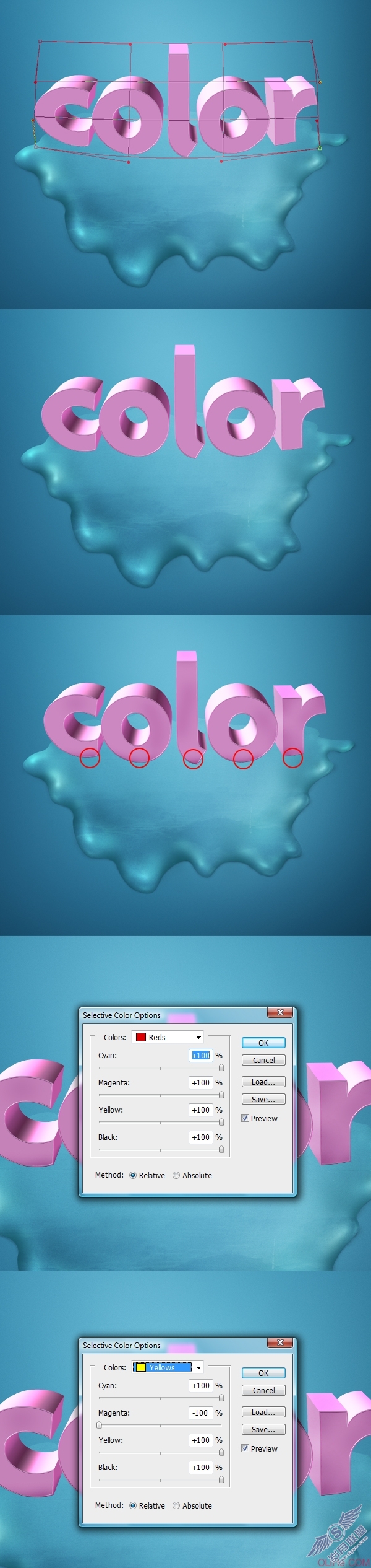 photoshop制作3d文字教程(第一部分)