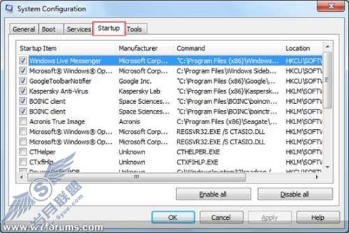 让Windows 7系统运行速度更快的19个技巧【图】_