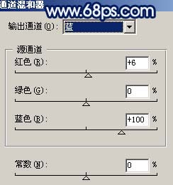 Photoshop调出外景人物照片淡水彩画效果