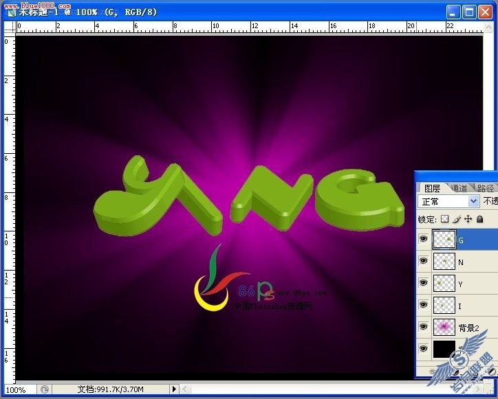Photoshop+AI制作绿色的3D字体效果