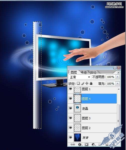 Photoshop液晶显示器广告设计制作【图】_