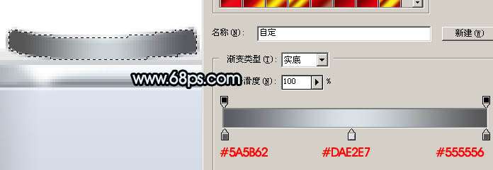 Photoshop设计制作<a href=http://www.syue.com/Digital/ target=_blank class=infotextkey>数码</a>相机教程【图】_