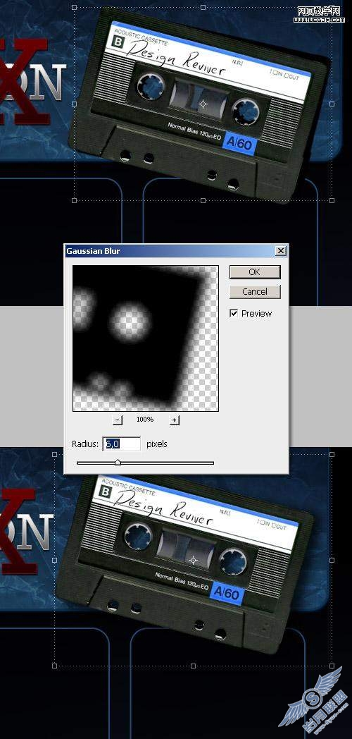 Photoshop制作wordpress博客模板网站的设计