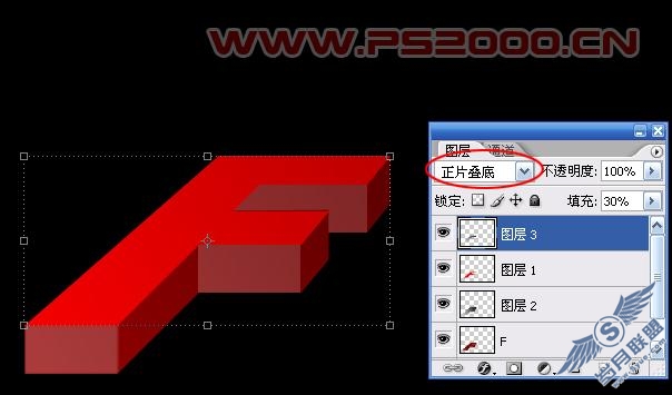 Photoshop打造超酷逼真立体文字