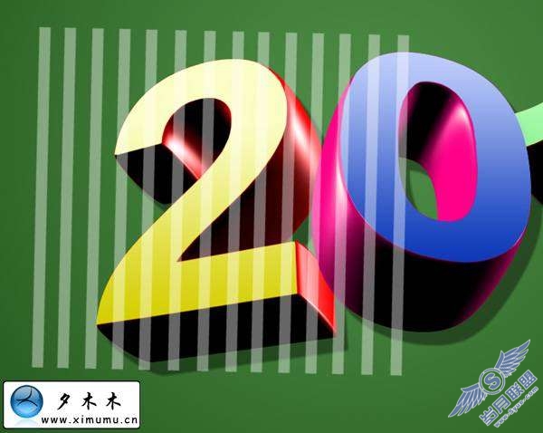 Photoshop文字特效:制作2010花纹装饰的3D文字【图】_