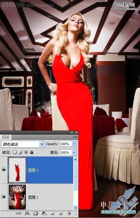 Photoshop教程:为性感模特裙子换面料