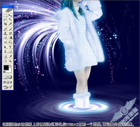 Photoshop把唯美女孩打造成梦幻精灵