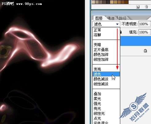 photoshop设计制作炫彩图片效果【图】_