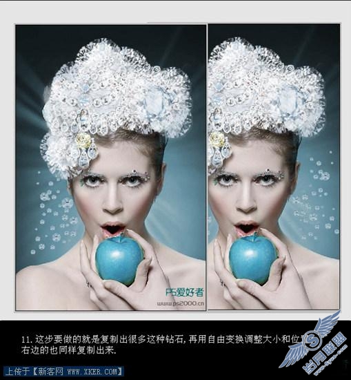 <a href=http://www.xianpp.com/ target=_blank class=infotextkey>摄影</a>后期Phototshop高级处理实例