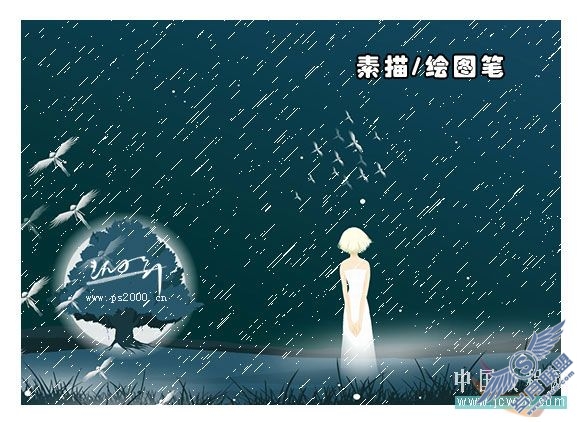 Photoshop入门教程：用快速蒙板4步打造漂亮的边框