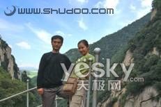 用Photoshop的“混合颜色带”做完美抠边_天极软件整理