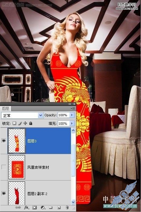 Photoshop教程:为性感模特裙子换面料