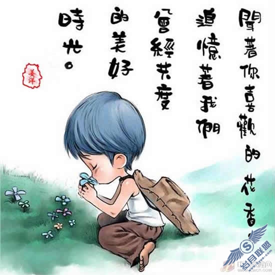 Photoshop另类抠图技法实例