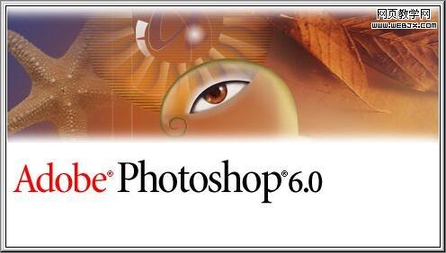 简单了解Photoshop软件发展的20年
