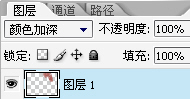 韩式签名风格(叛逆式)