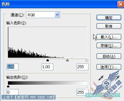 Photoshop把白天打造成节日夜晚效果