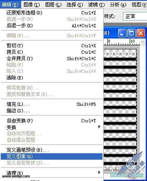 Photoshop教程:静态风景照变动态流水效果
