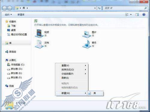 Windows 7���⡱������ϸ�˽�