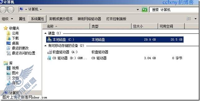 windows server 2008 R2/windows 7管理十七2K8网域升级R2网域