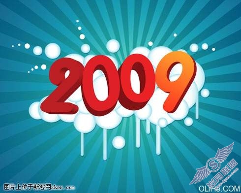 photoshop 3d文字壁纸教程