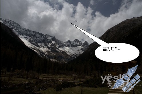正确使用HDR合成技术PS完美风景照片_天极软件