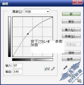 PhotoShop滤镜和调色制作常见的非主流暗青色效果