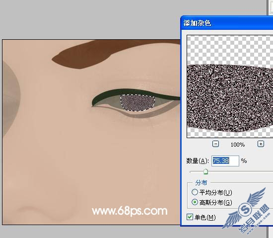 Photoshop鼠绘一张美女的流泪的特写镜头